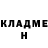 КЕТАМИН VHQ Keith Bellic