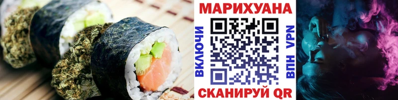 хочу   Каменногорск  блэк спрут сайт  Cannafood марихуана 