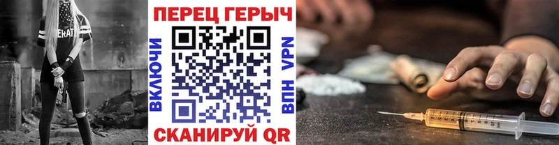 KRAKEN сайт  Каменногорск  ГЕРОИН Афган 