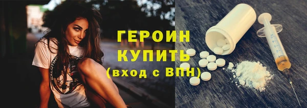 не бодяженный Абдулино