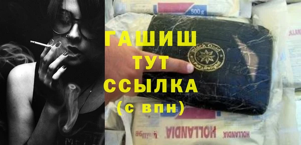 таблы Алексеевка