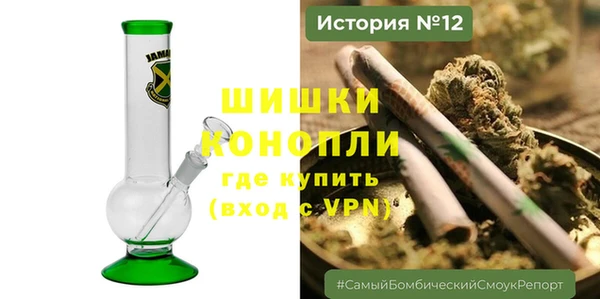 кокаин премиум Абаза