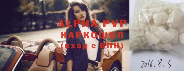 не бодяженный Абдулино