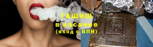 метадон Алзамай