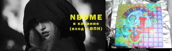 не бодяженный Абдулино