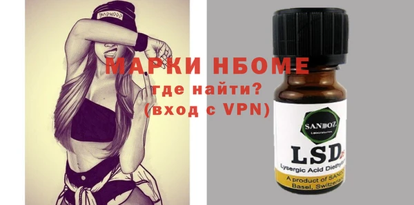 метадон Алзамай