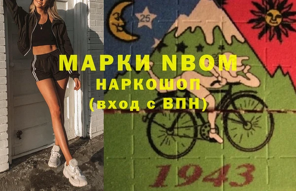 таблы Алексеевка