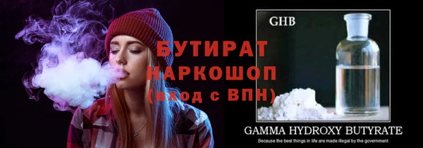 не бодяженный Абдулино