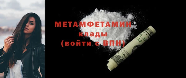 не бодяженный Абдулино