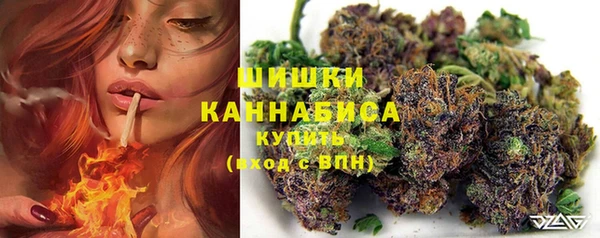 Альфа ПВП Абинск