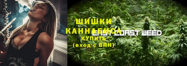 Альфа ПВП Абинск
