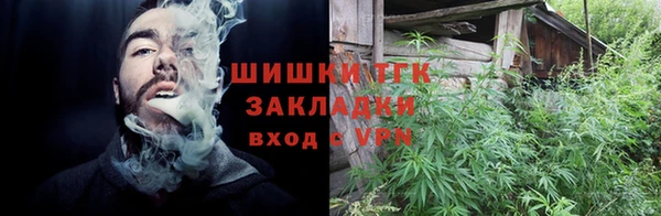 прущий лед Алексин