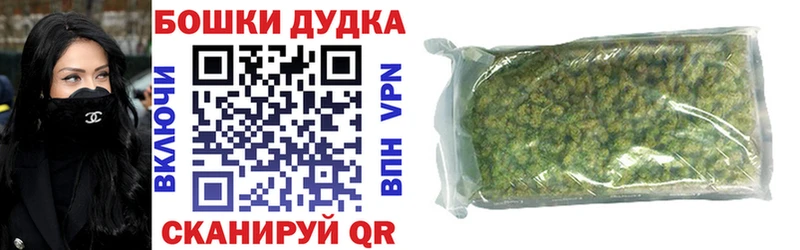 Канабис индика Каменногорск